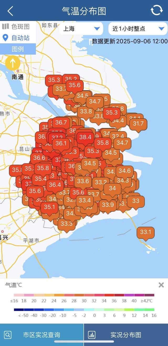 爱游戏登入-上海高温返场，至少要热到这天！网友叹息：没完没了；明晚抬头看，持续83分钟，错过等一年