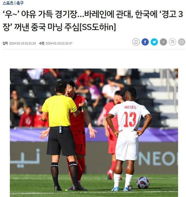 1705386913823068275.jpg 下载 (10).jpg