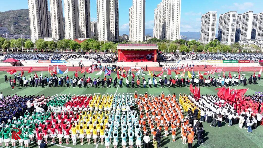 爱游戏登入-燃!福清青少年校园足球春季联赛今日打响